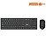 Kit Teclado E Mouse S/ Fio Kw201 Preto Lecoo - Imagem 1