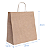 Sacola Personalizada Kraft 26X25X12cm P Com sua Marca - Imagem 4