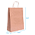 Sacola Personalizada Kraft 32X23X10cm M  Com sua Marca - Imagem 4