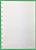 Refil Caderno Inteligente Grande 90g Pautado Linha Branca Cirg4017 - Imagem 2