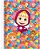 Cad Cd 1x1 Masha E O Urso 80fls 69215 Jandaia - Imagem 1