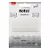 Bloco Adesivo Smart 76x76mm 20f Transparente Ba7659 Brw - Imagem 1