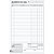 Kit C/3 Movimento Do Caixa Gd 100fl Tilibra 151521 - Imagem 3