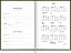 Agenda Napoli Cost Cores M5 347710 Tilibra - Imagem 4