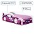 Cama Carro Menina Rosa Kids Solteiro - Imagem 2