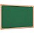 Quadro Escolar 60x40cm Soft Pacote Com 2 Unidades - Imagem 1