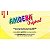 Slime Amoeba 110g Cores Sortidas Display Com 12 - Imagem 4