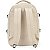 Mochila Up4you Grande Bege - Imagem 3