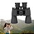 Binoculos Longo Alcance 50x50 Profissional Tatico Resistente - Imagem 1
