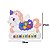 Teclado Piano Musical Bebe Brinquedo Infantil Divertido Som - Imagem 7