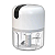 Mini Processador Usb De Alimentos Eletrico Cor:branco - Imagem 2