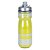 Garrafa Camelbak Podium Chill 620ML Amarelo - Imagem 1