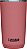 Copo Camalbak Thumbler 0,5l Vermelho - Imagem 2