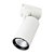 Spot LED de Trilho 12W Branco Bivolt Natural 4000K - Delis - Imagem 1