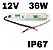 Fonte Blindada 12V 3A 36w Bivolt - Imagem 2