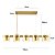 Pendente Bouze Ori 5xG9 Dourado Fosco e âmbar - Nordecor - Imagem 5