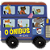 Aventura Sobre Rodas - O Onibus Do Eric - Imagem 1