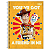 Caderno Espiral Universitário Toy Story 4 Capa Dura 80 Folhas - Tilibra - Imagem 1