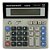 Calculadora Eletrônica Mp 1093 Masterprint 12 Dígitos - Imagem 1