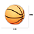 Luminária Bola de Basquete - Imagem 2