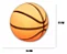 Luminária Bola de Basquete - Imagem 1