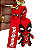 Chaveiro - Deadpool - Imagem 1