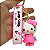 Chaveiro Hello Kitty - Livro - Imagem 2