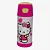 Garrafa Top Handle 350 ml - Hello Kitty - Imagem 1