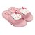Chinelo Slide Infantil Hello Kitty Gaspea Rosa Grendene  - Ref 23315 - Grendene Kids - Imagem 2