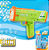 Pistola de Burbuja - Bubble Gun YHC-01 - Com Led - Imagem 1