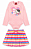 Conjunto Feminino Infantil Body Rosa e Saia Listrada Primeiros Passos - Turma da Mônica - Imagem 1