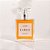 Perfume La Belle 50mL - Inspiração Olfativa La Vie Est Belle - Imagem 1