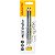 LÁPIS COMPACTOR GRAFITE MAXX JUMBO KIT 2 LÁPIS + APONTADOR 22760-P - Imagem 1