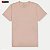CAMISETA FICO MC COMFORT ALGODAO ROSA LISA GOLA REDONDA MASCULINA ADULTO - Imagem 1