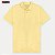 POLO FICO MANGA CURTA COMFORT MALHA COM BOLSO AMARELO MASCULINO ADULTO - Imagem 2