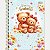 CADERNO TILIBRA UNIVERSITÁRIO 01 MATÉRIA CAPA DURA LOVE BEARS FEMININO (CORES SORTIDAS) 30158-P - Imagem 1