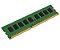 Memoria RAM DDR4 8GB 2400Mhz Kingston - Desktop - Imagem 1