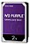 HD WD Purple Western Digital 2TB 5400 RPM - Imagem 3