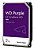 HD WD Purple Western Digital 2TB 5400 RPM - Imagem 2
