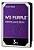 HD WD Purple 3TB- Western Digital - Imagem 3