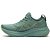 Tênis Asics Gel Nimbus 26 MMG Celadon/Light celadon Masculino - Imagem 2