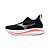 Tênis Mizuno Neo Zem Preto/Branco Masculino - Imagem 2