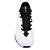 Tênis Skechers Skx League Branco/Preto Masculino - Imagem 3
