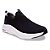 Tênis Skechers Vapor Cover Carvão/Vermelho Masculino - Imagem 2