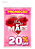 Banner dia das Mães 20% - Imagem 1