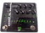 OUTLET - Pedal Seymour Duncan Andromeda Digital Delay - Imagem 2