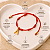 Pulseira 7 Nós Vermelha Kabbalah Proteção Com Inicial Do Nome - Imagem 1