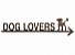 FLECHA DE FERRO "DOG LOVERS" - Imagem 1