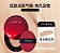 Base Cushion TirTir s/ refil Pronta Entrega - Imagem 8