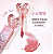 Kit Love at First Gogo Tales - Imagem 3